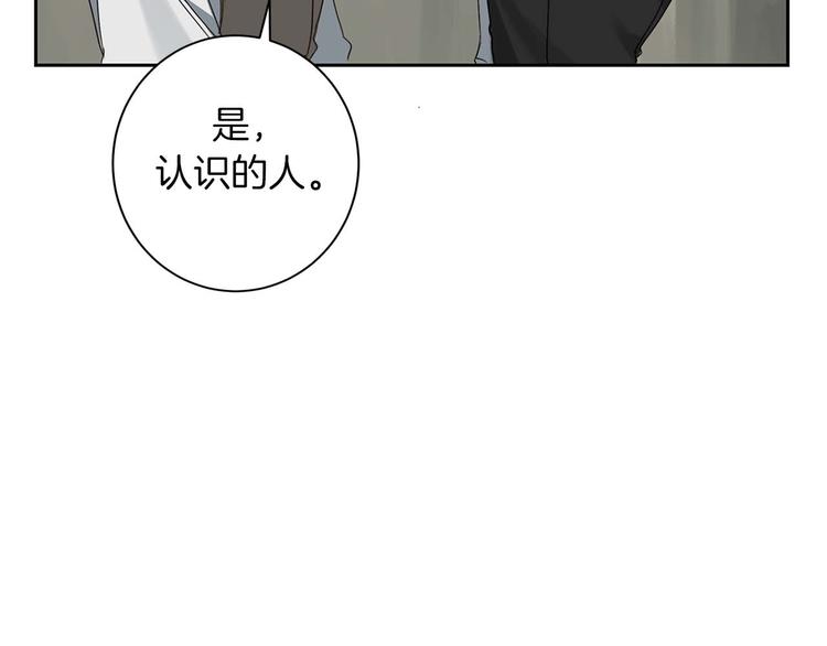 第4话 下一个目标37