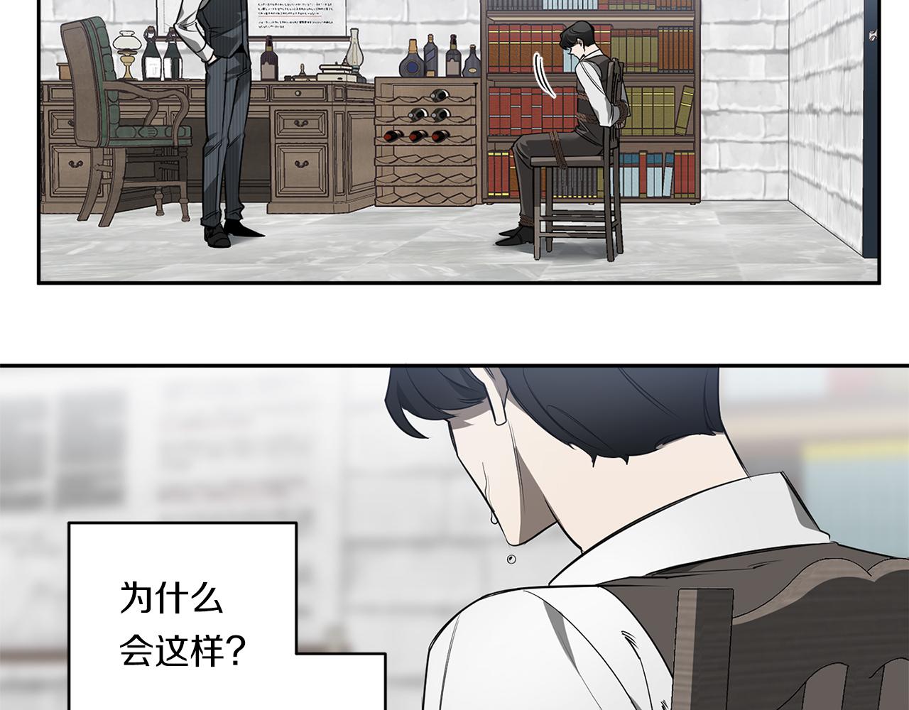第78话 解除催眠37