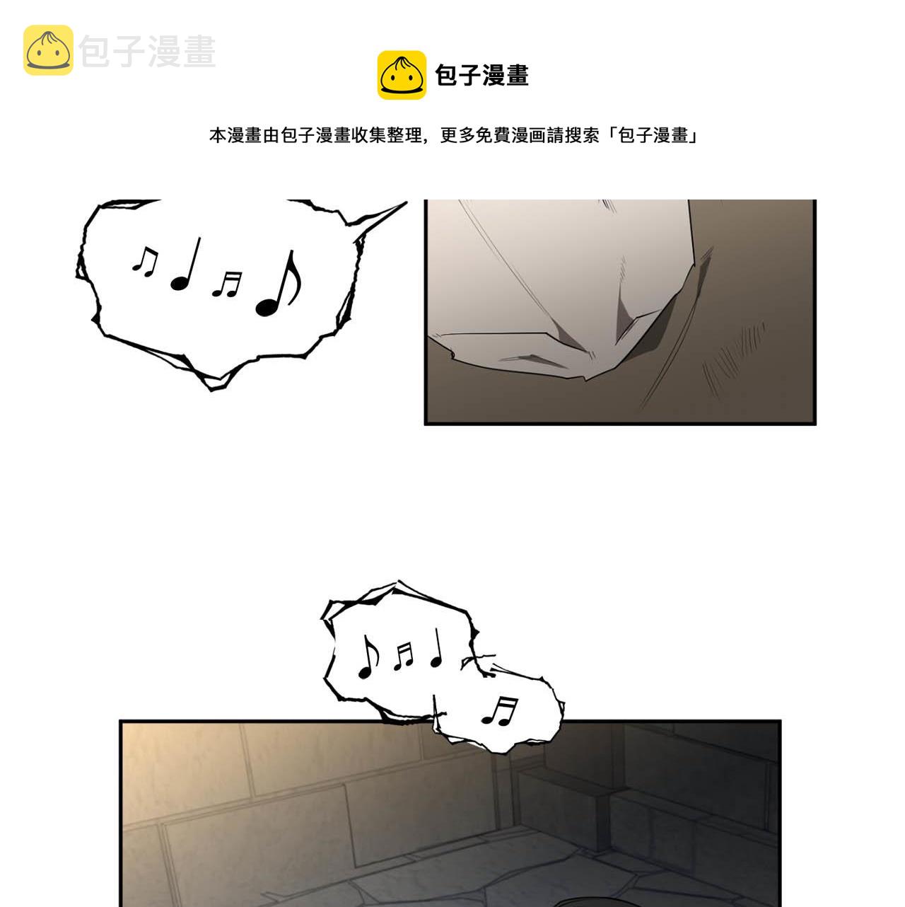 第51话 我想成爲你16