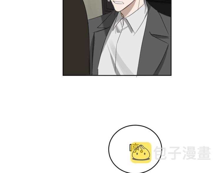 第15话 补偿93