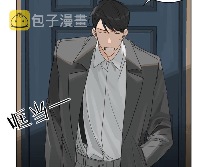 第1话 连环杀人案63