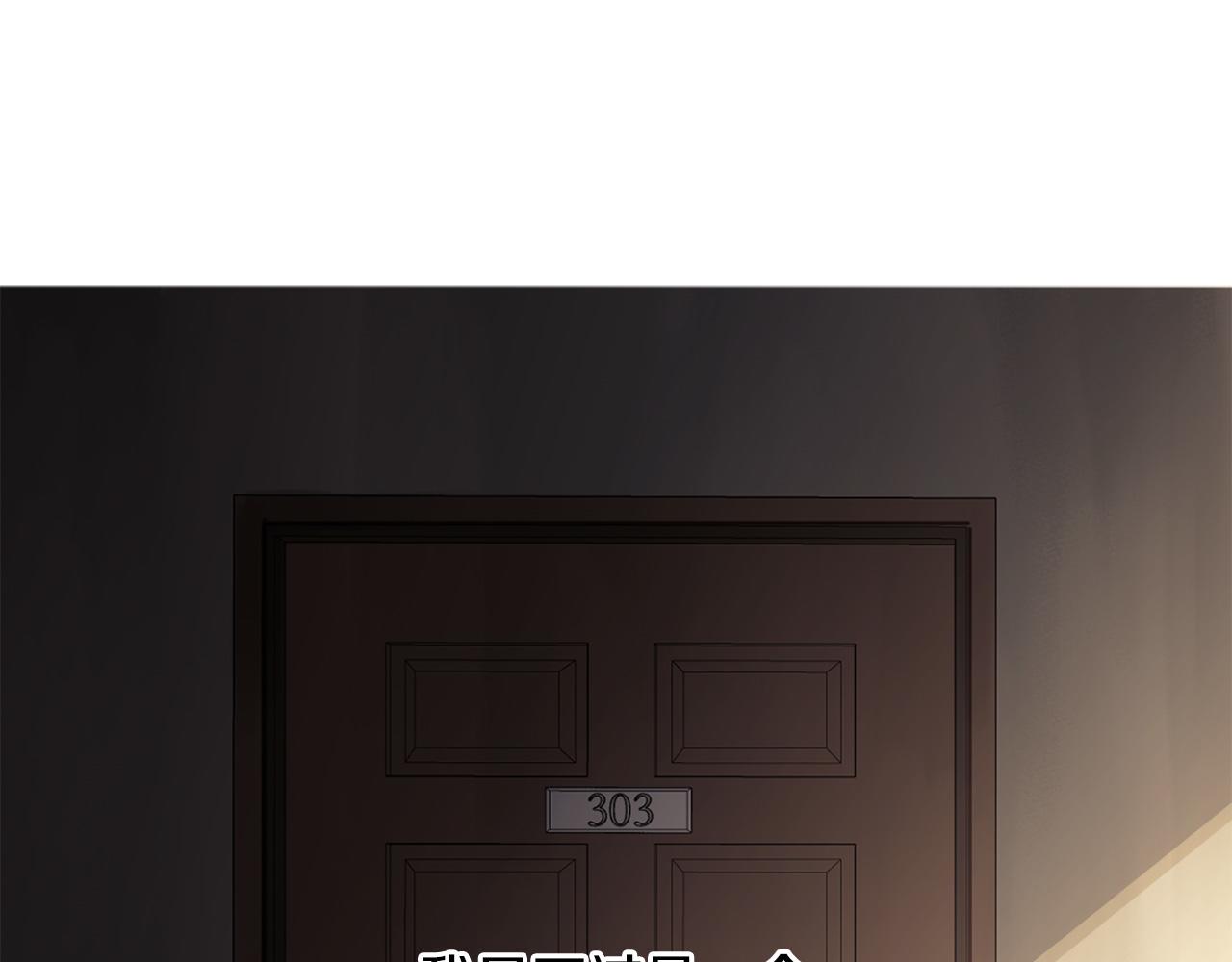 第29话 明智的选择30