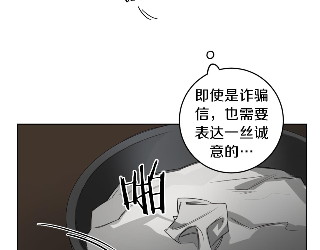 第28话 小说被认可了？55