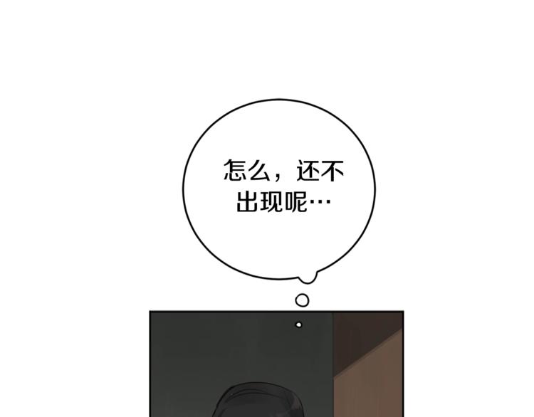 第15话 补偿65