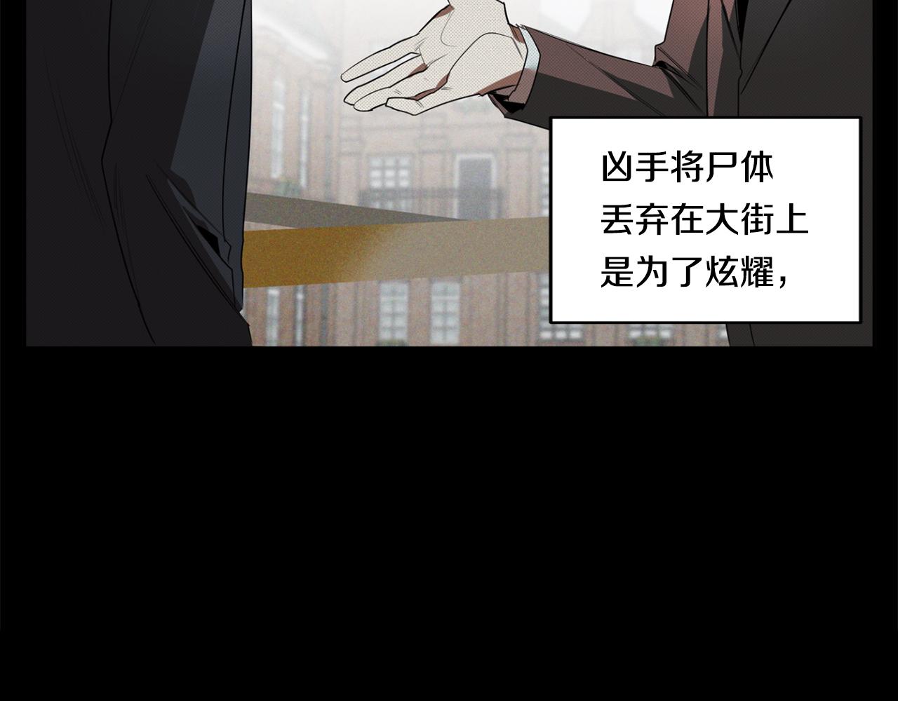 第56话 我的神47