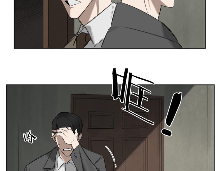 第17话 别的客人71