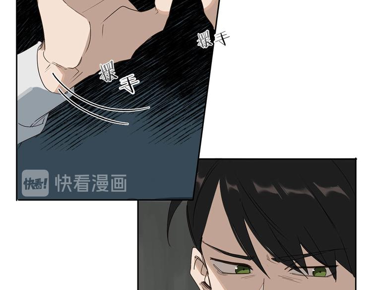 第4话 下一个目标46