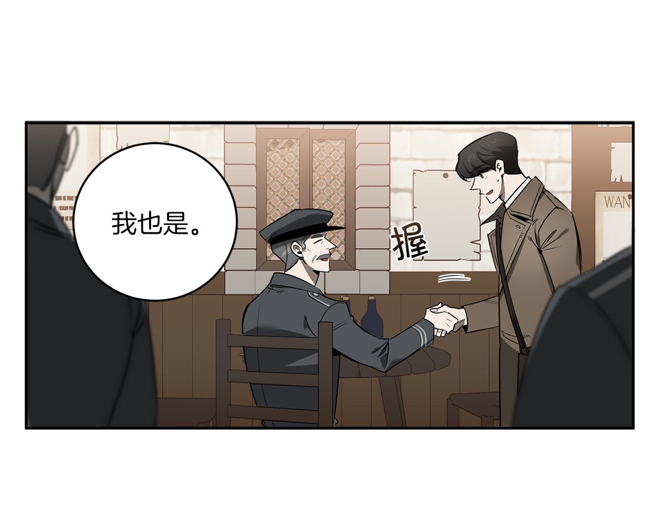 第80话 合格了91