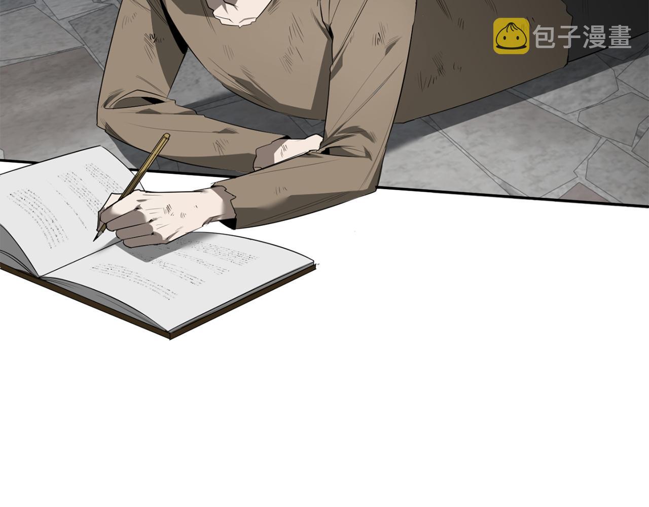 第49话 被爱的资格6