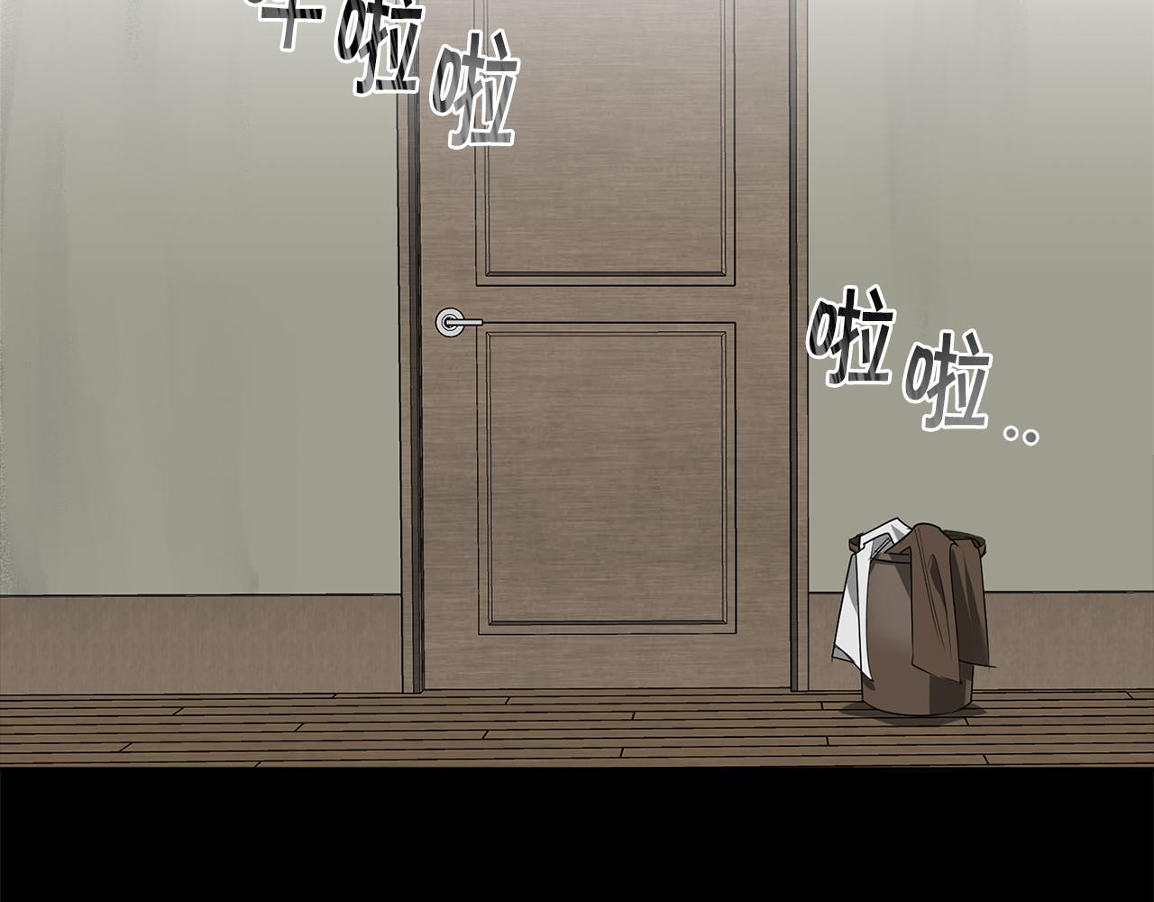 第60话 你爱过我吗？96