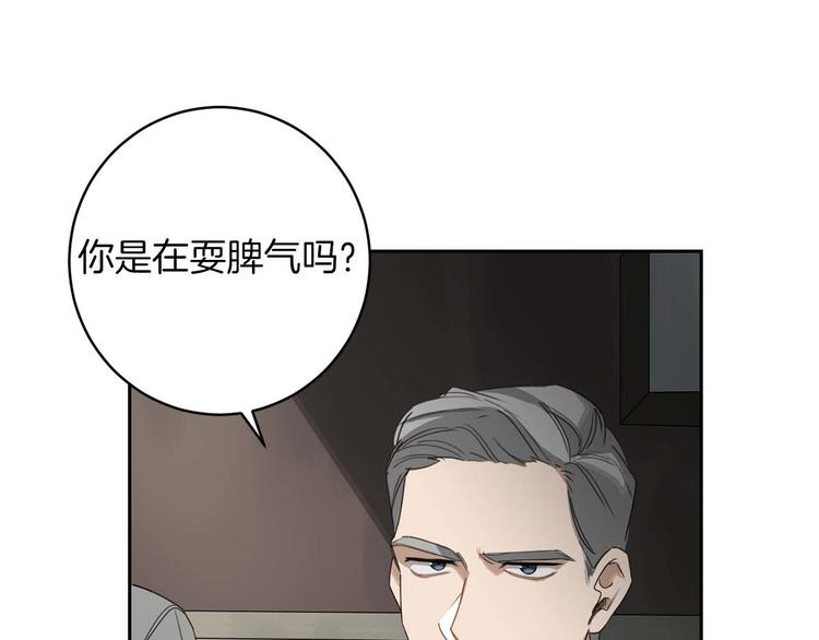 第5话 负担40