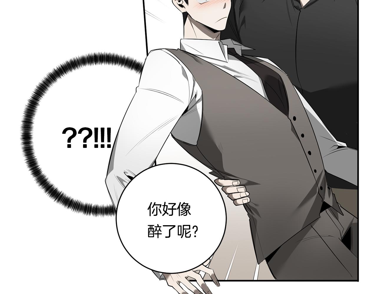 第66话 掉进圈套114