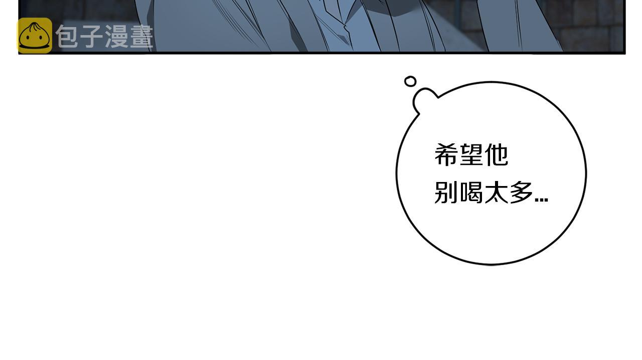 第57话 到底疯没疯45