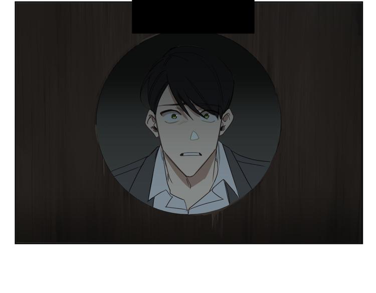 第7话 奇怪的饮料145