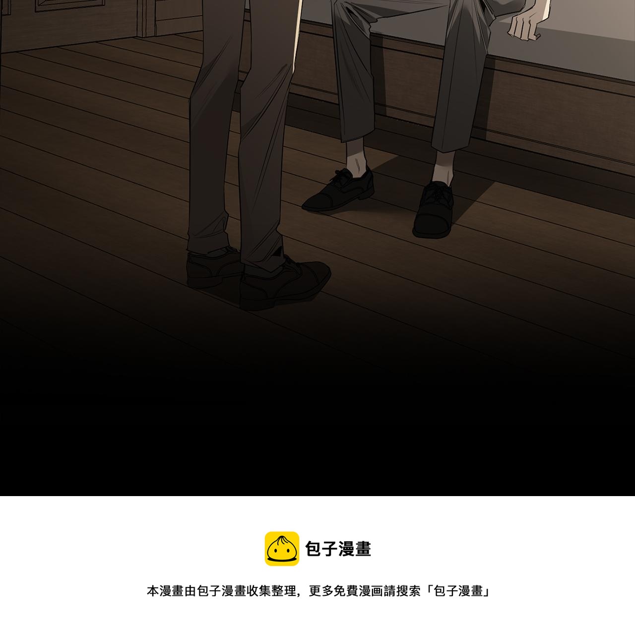 第58话 恶劣的存在54