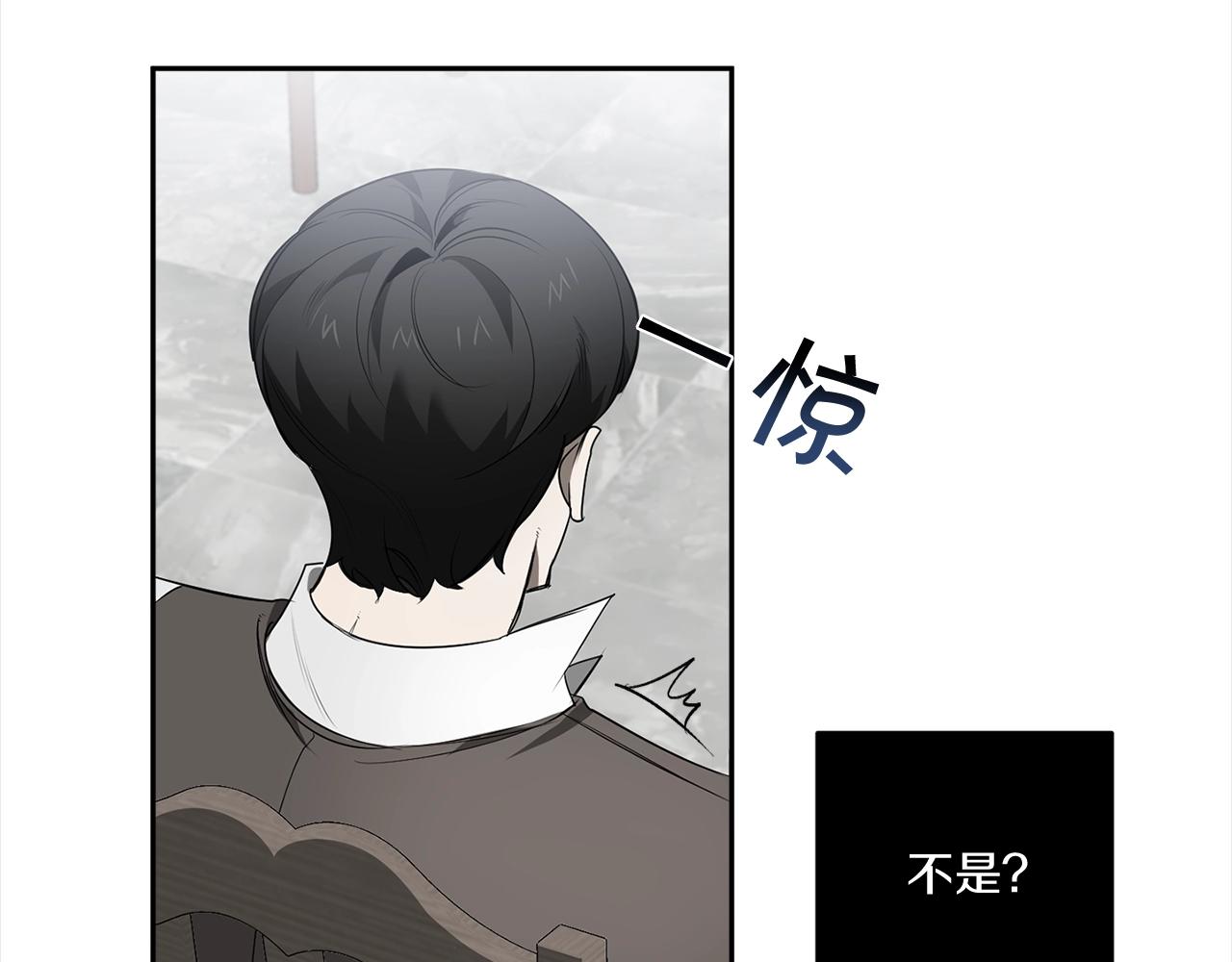 第76话 真面目50