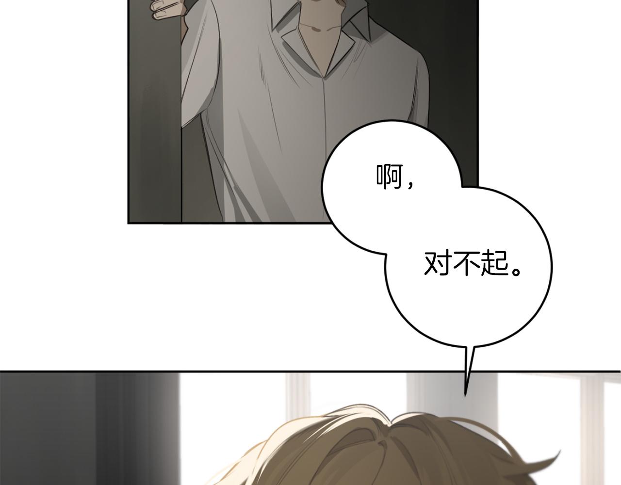 第28话 小说被认可了？120