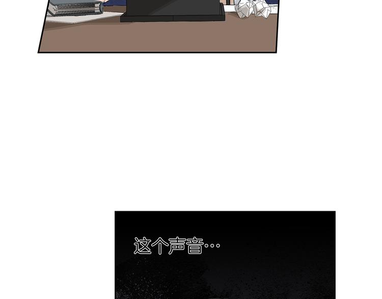 第1话 连环杀人案91