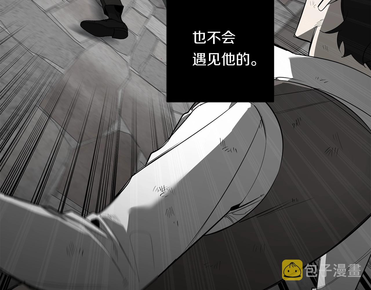 第88话 除掉卢埃林127