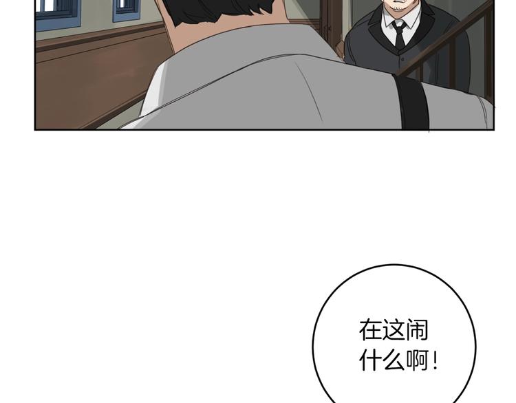 第9话 搬离住处20
