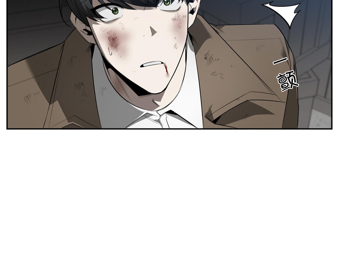 第84话 二选一11