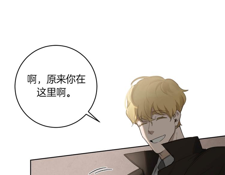 第14话 你在跟踪我？21