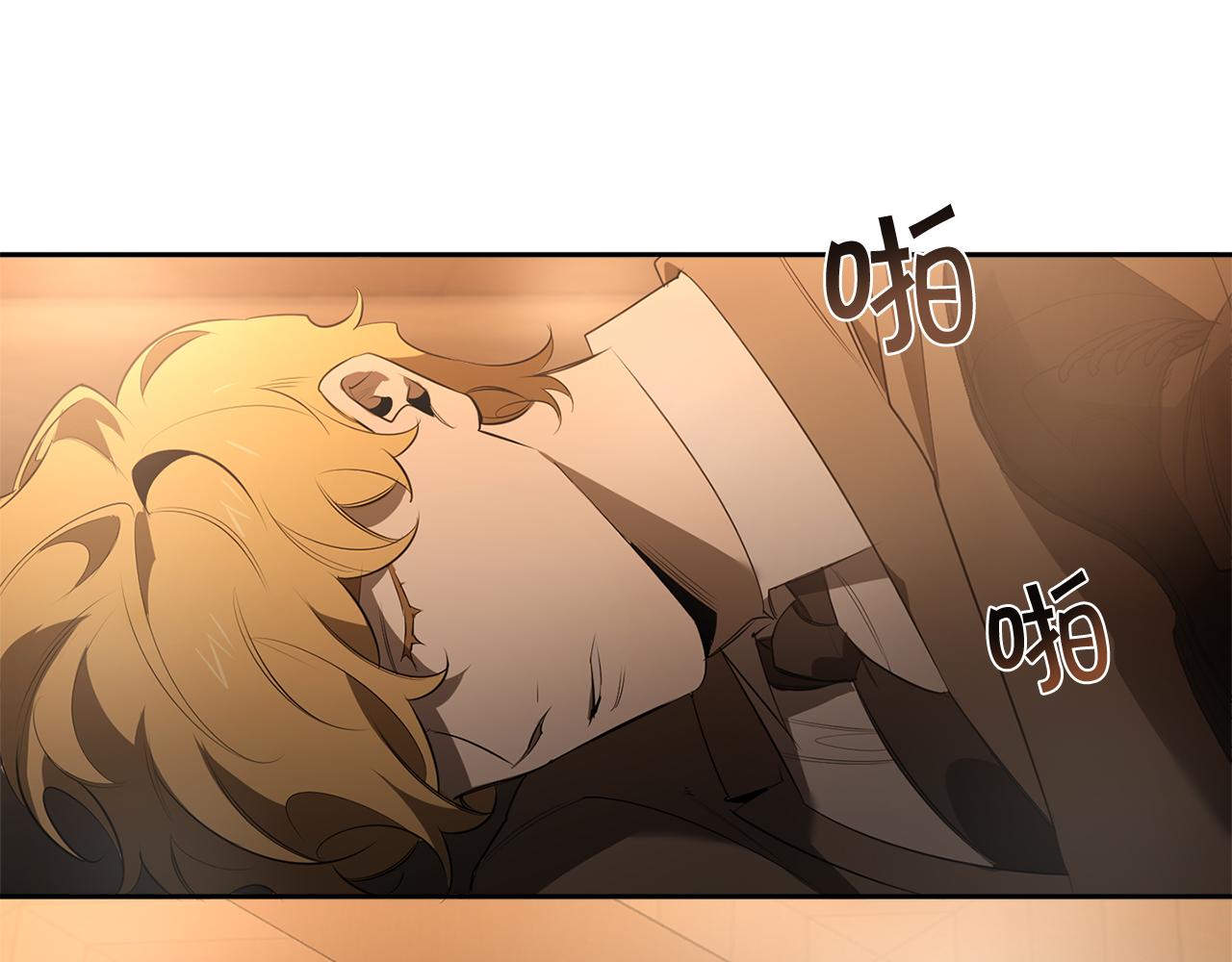 第75话 物以类聚36