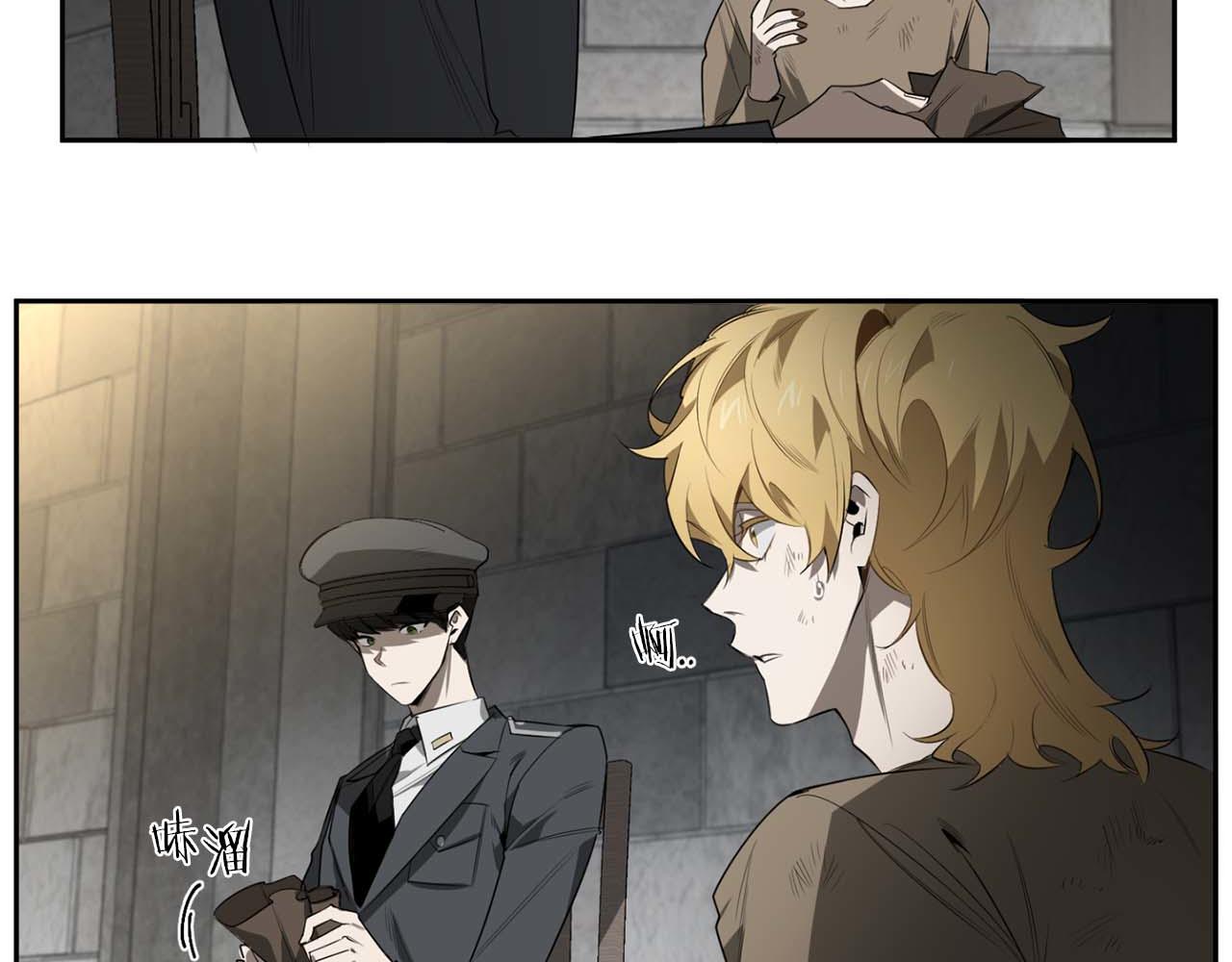 第49话 被爱的资格45