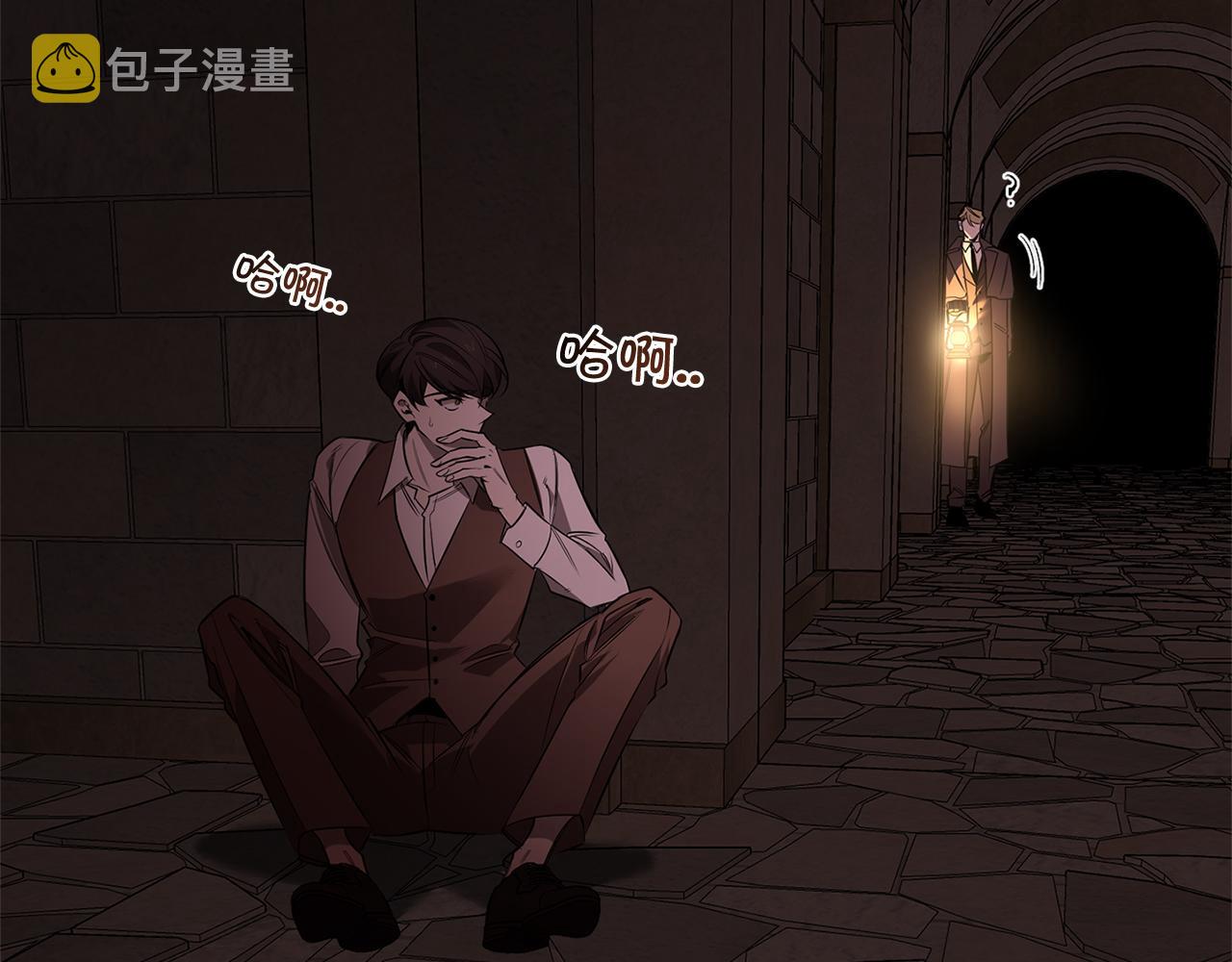 第79话 熟悉的既视感65
