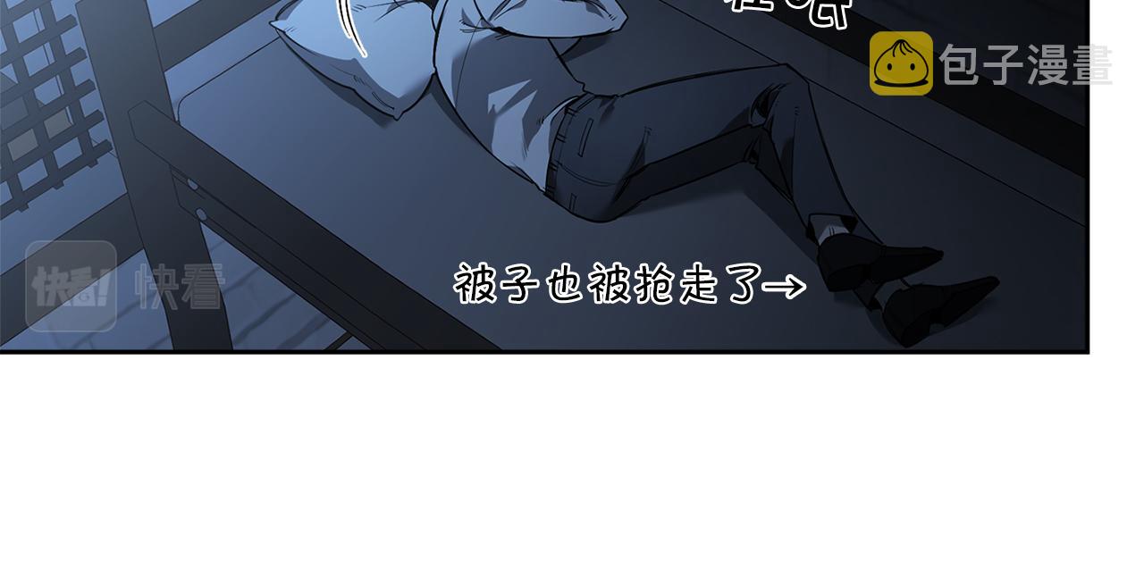 第81话 令人作呕89