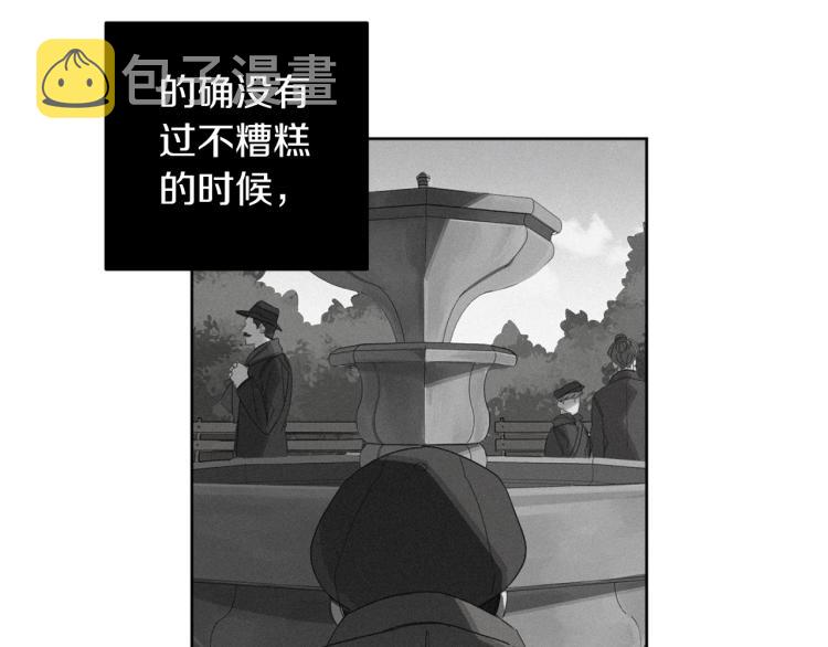 第23话 最孤独的时刻116