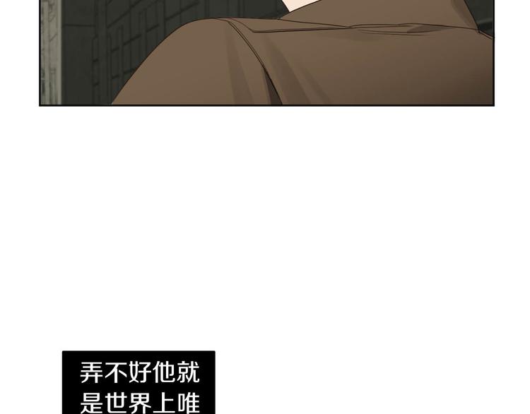 第11话 你是坏人吗？27