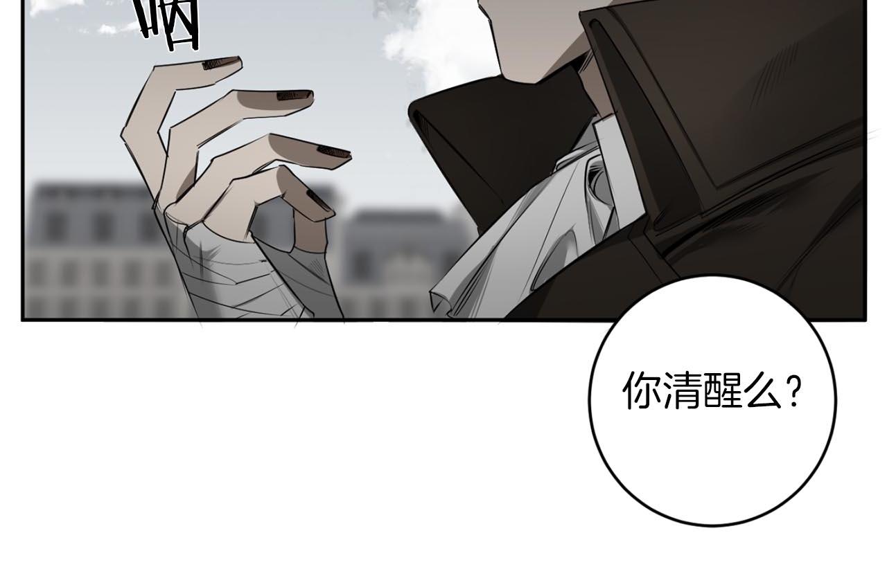 第34话 第一次相遇62