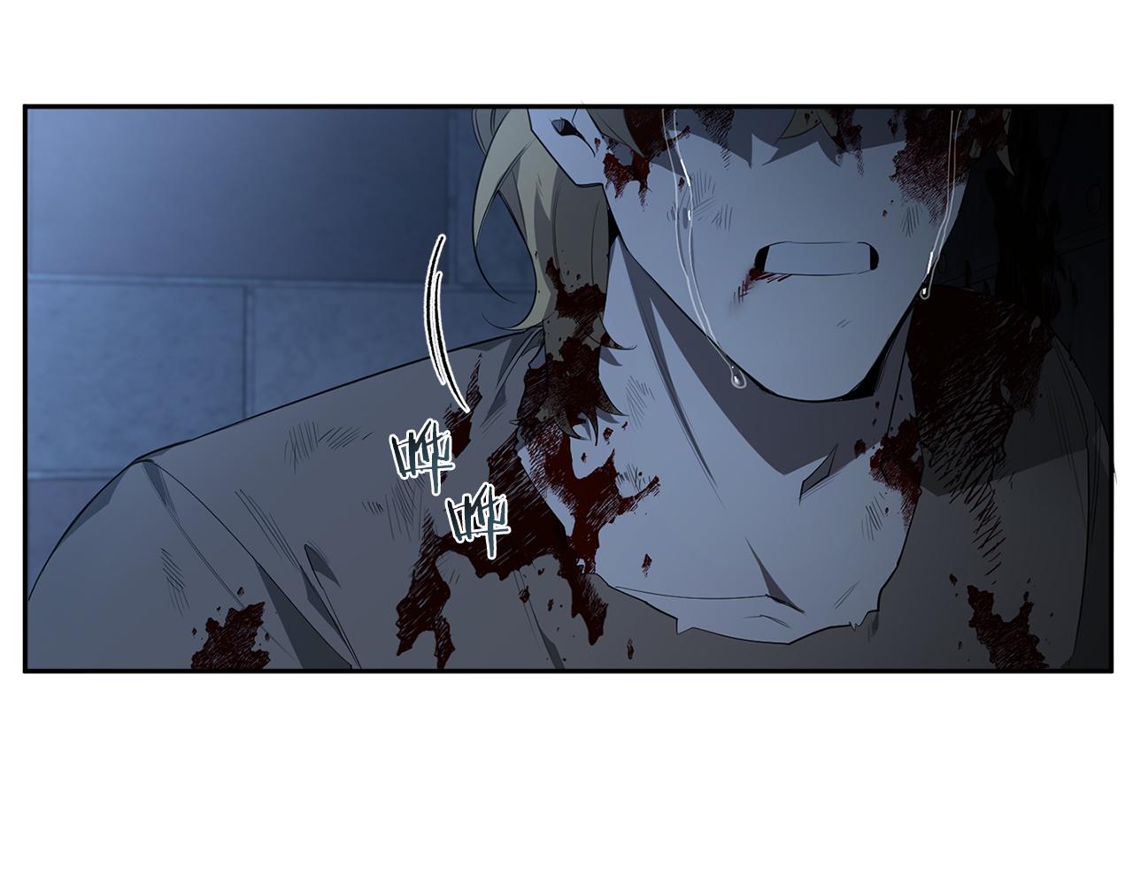 第53话 道别45