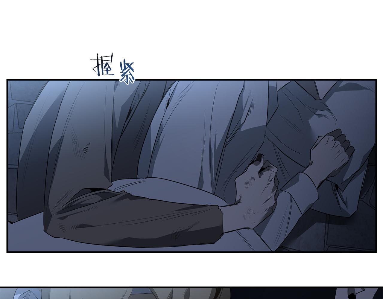 第50话 不要迟到91