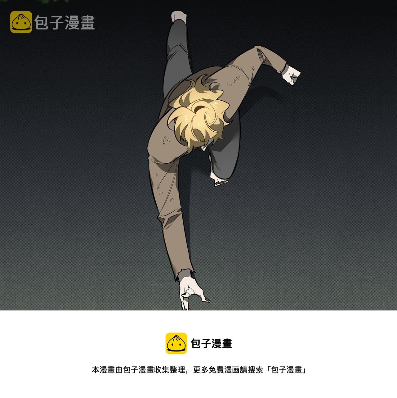 第87话 我们的家49