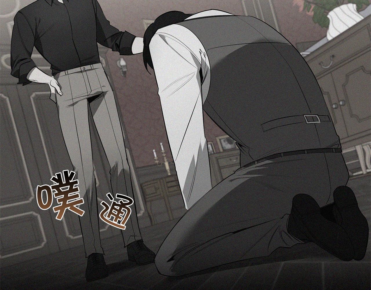 第69话 招来恶魔15