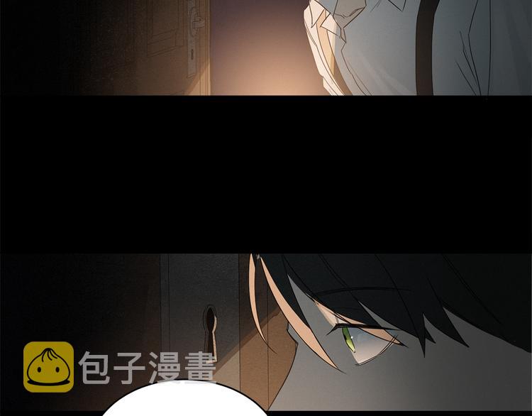 第1话 连环杀人案17