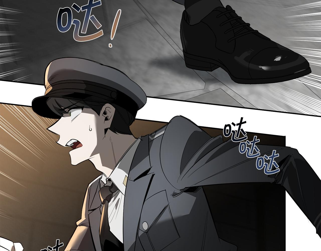 第86话 不再逃避111