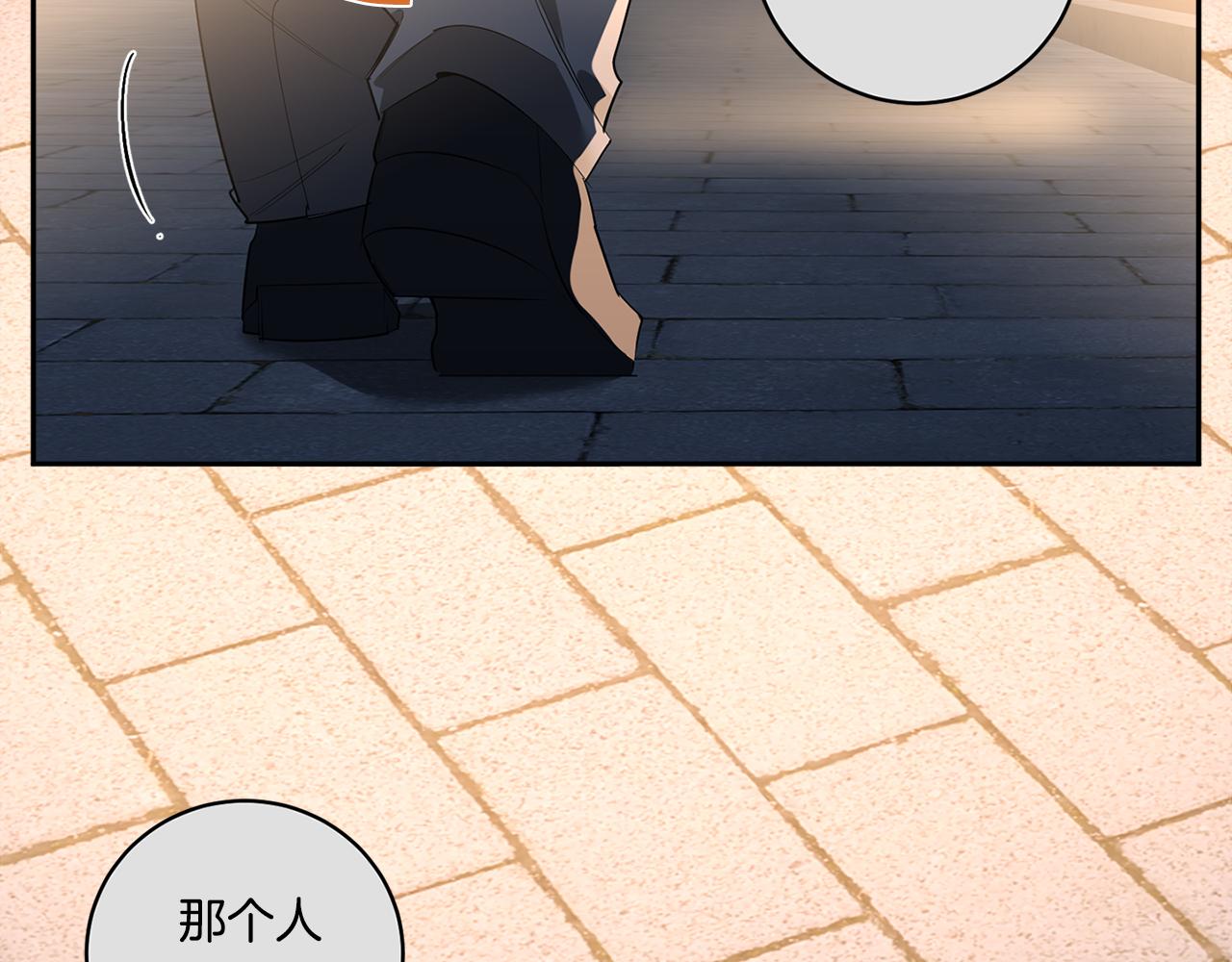第68话 报复2