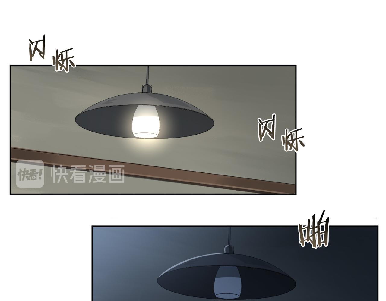 第19话 无罪的人99