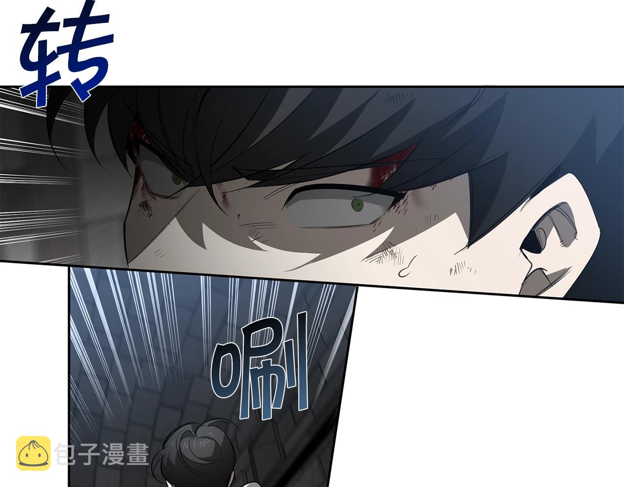 第88话 除掉卢埃林122