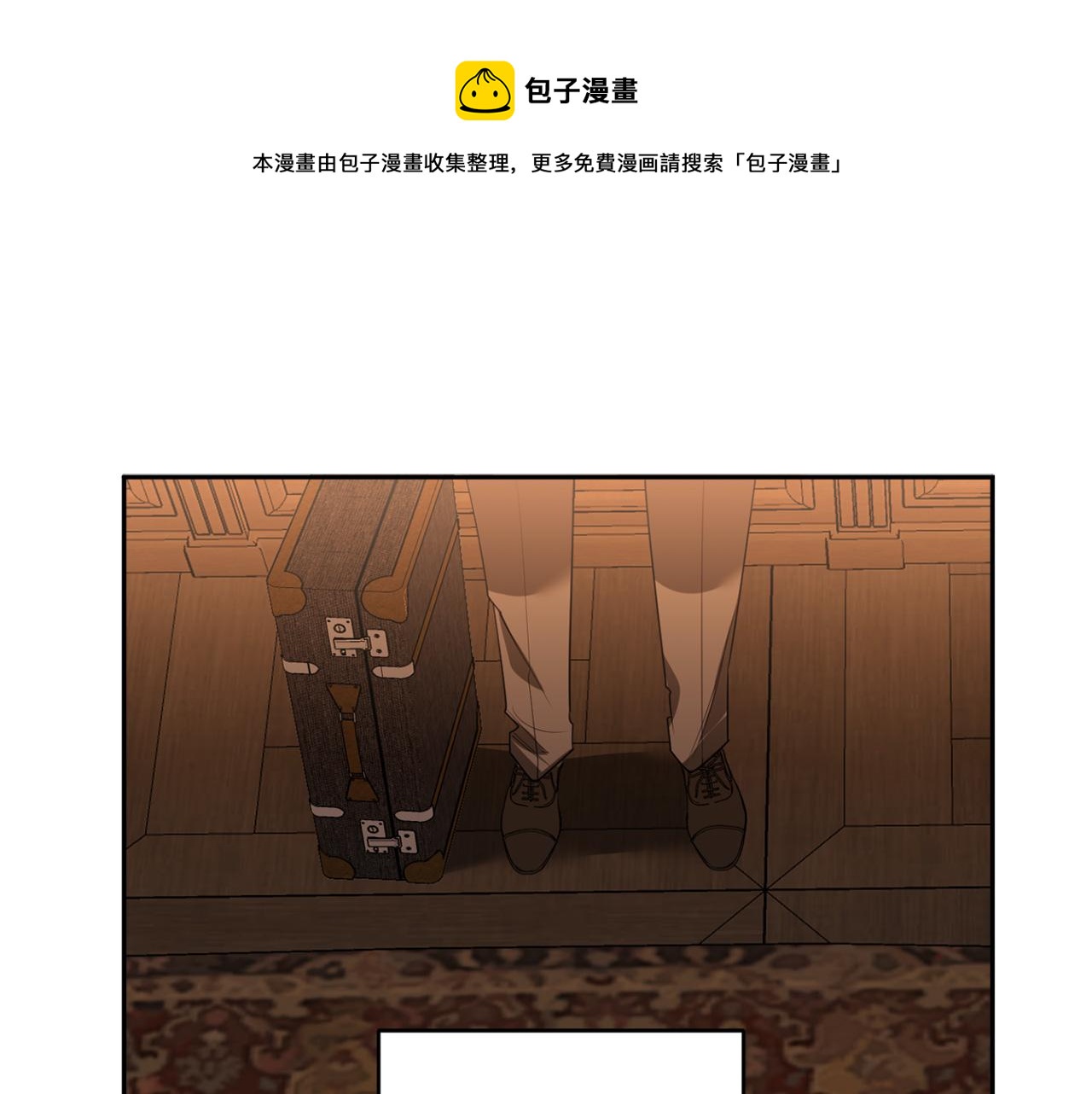 第56话 我的神20