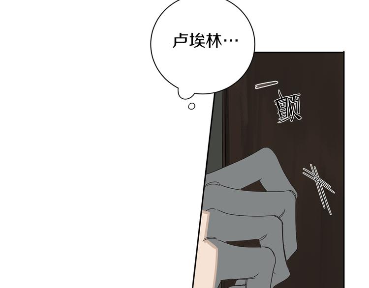 第3话 共进晚餐53