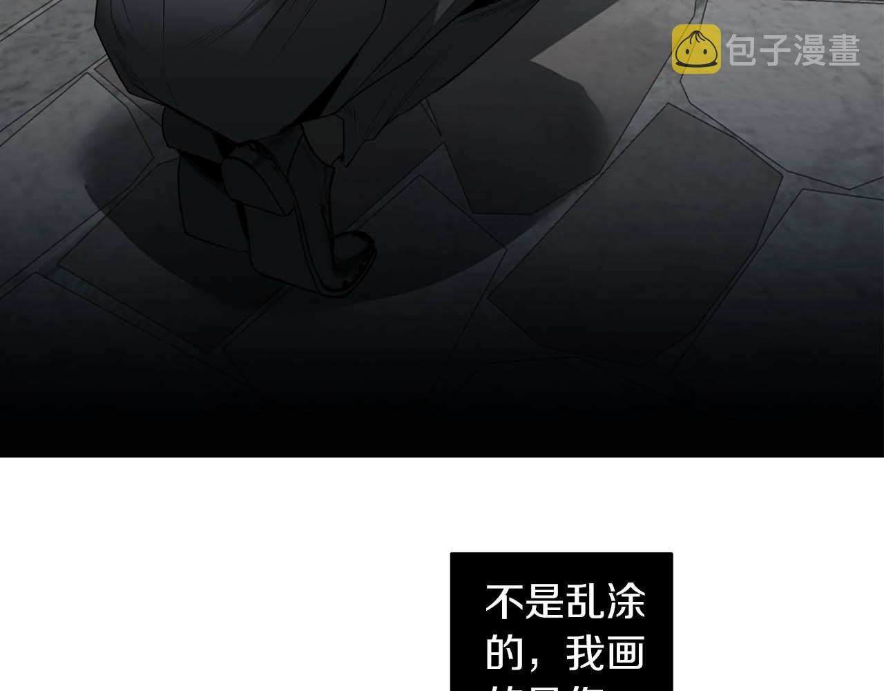 第41话 你的名字122