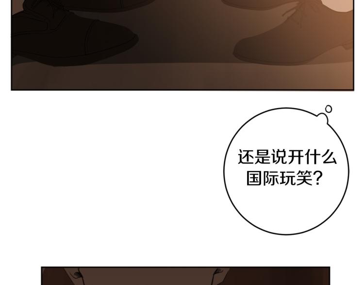 第24话 唯一的恋人62
