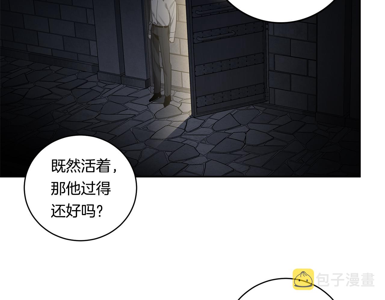 第55话 监狱怪谈70