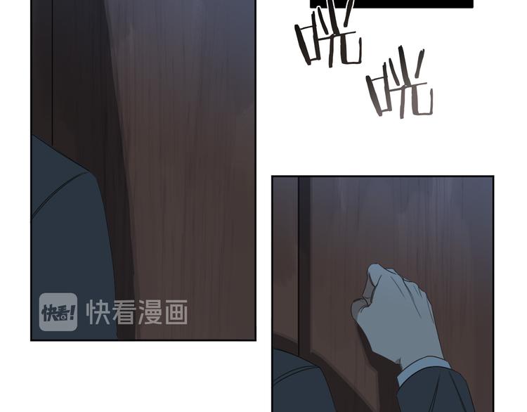 第9话 搬离住处75