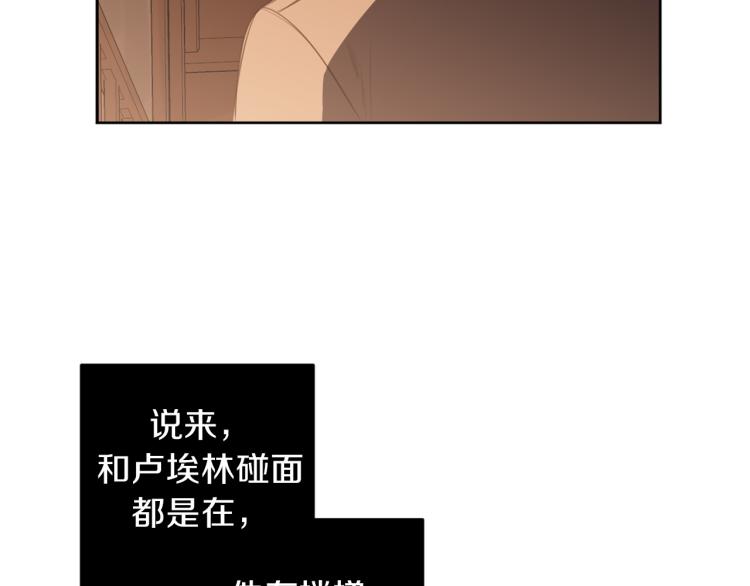 第22话 划清界限92