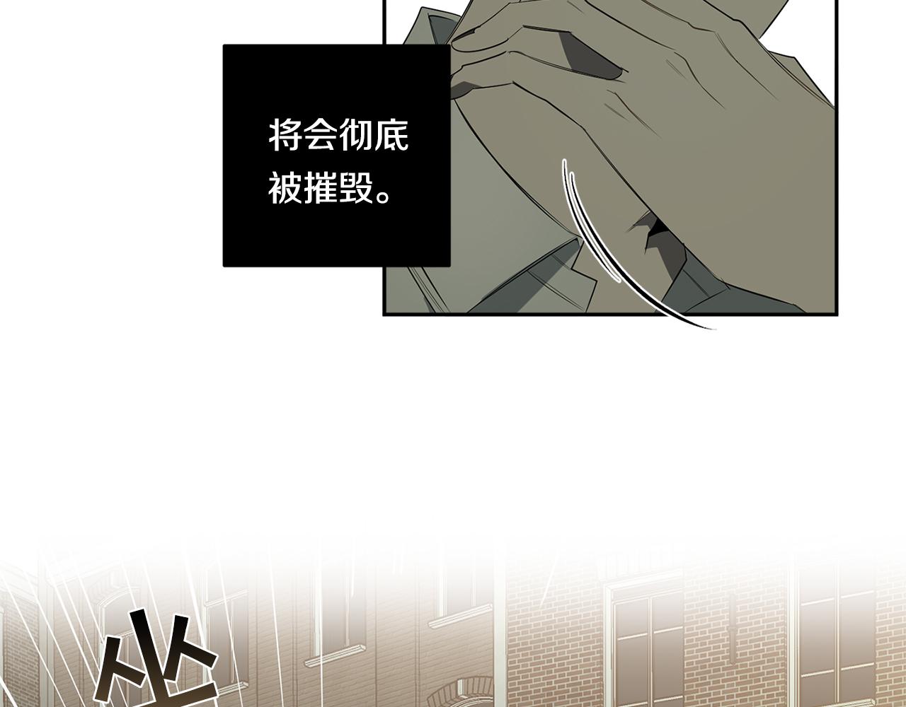 第63话 你很珍贵21